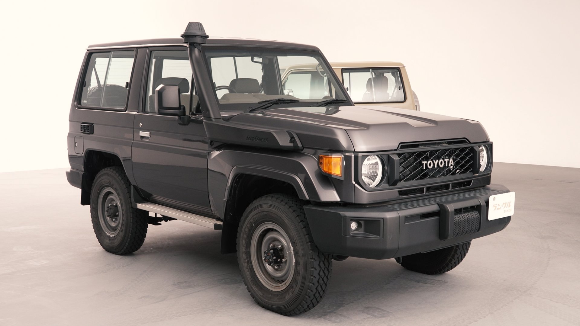 Toyota Land Cruiser 70