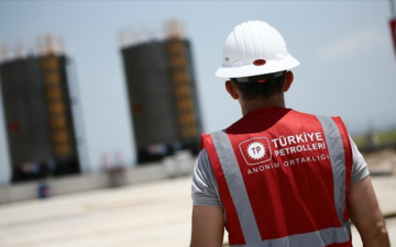 ** Kerkük Petrol Ortaklığı