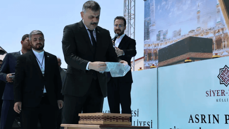 Birlik ve beraberlik mesajı
