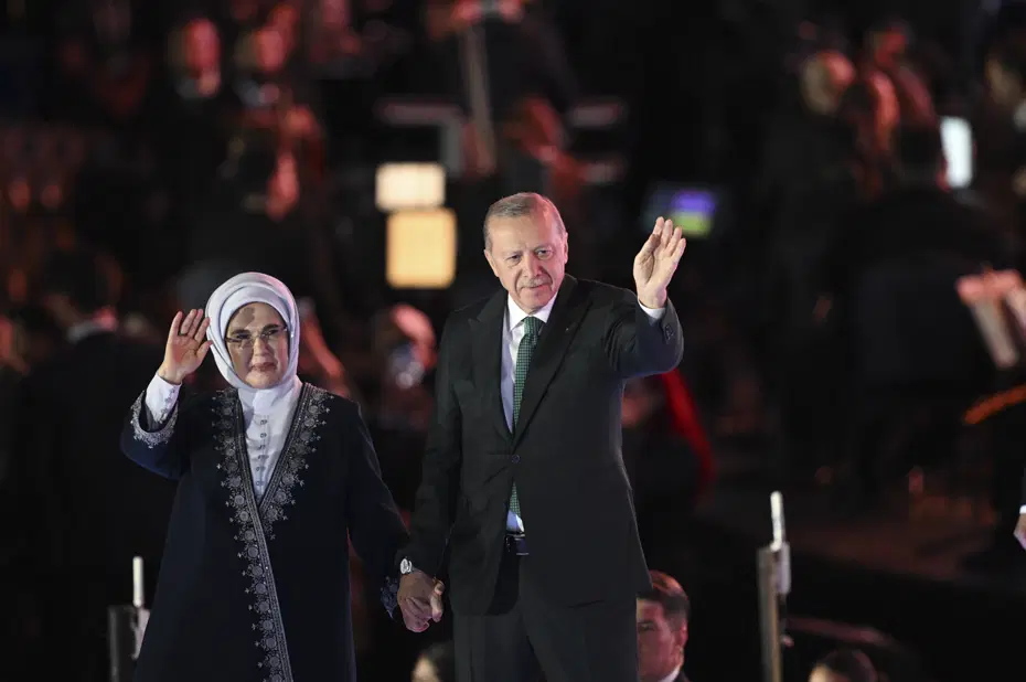 AK Parti 25 Yıl