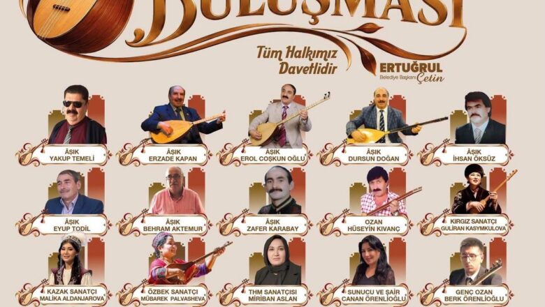 Âşıklar Buluşması